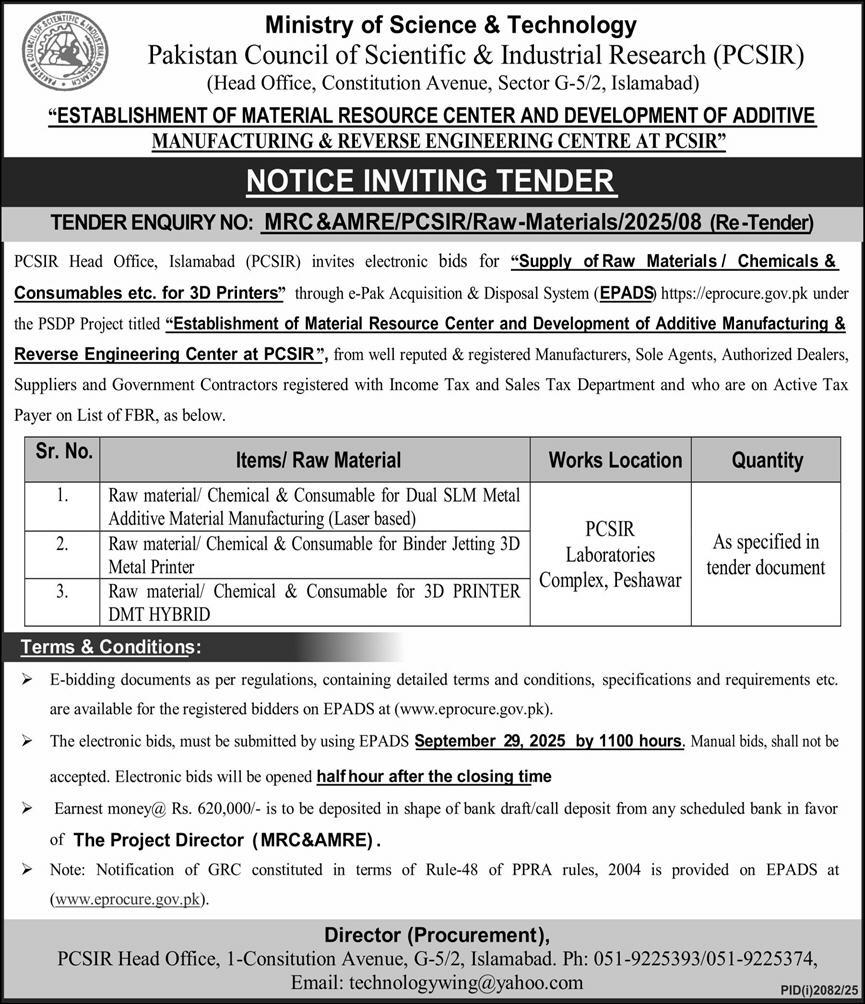Pakistan Council of Scientific & Industrial Research Islamabad Tender Notice